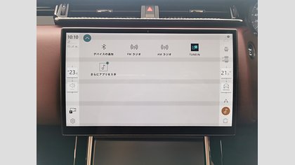 Range Rover Velar 33