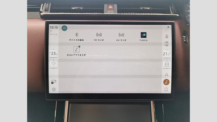 2023 認定中古車 Land Rover Range Rover Velar ザダルグレイ D200マイルドハイブリッド（ディーゼル） Standard Wheelbase Dynamic HSE