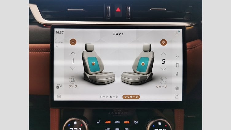 2024 認定中古車 Jaguar F-Pace オストゥーニパールホワイト P400e ガソリン プラグインハイブリッド R-DYNAMIC HSE