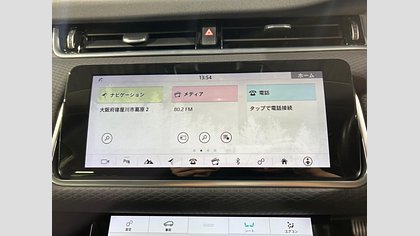 Range Rover Evoque 24