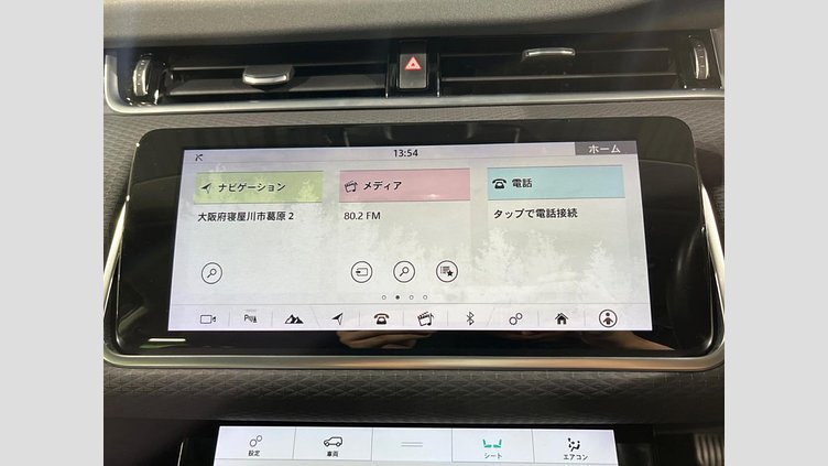 2019 認定中古車 Land Rover Range Rover Evoque サントリーニブラック D180 S