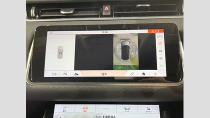 Range Rover Evoque 25