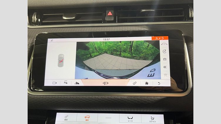 2019 認定中古車 Land Rover Range Rover Evoque サントリーニブラック D180 S