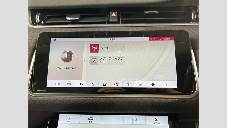 2019 認定中古車 Land Rover Range Rover Evoque サントリーニブラック D180 S