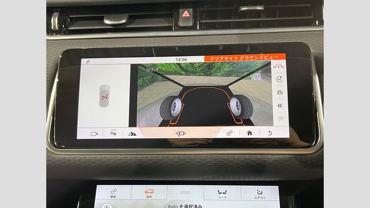 2019 認定中古車 Land Rover Range Rover Evoque サントリーニブラック D180 S