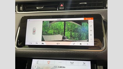 Range Rover Evoque 23