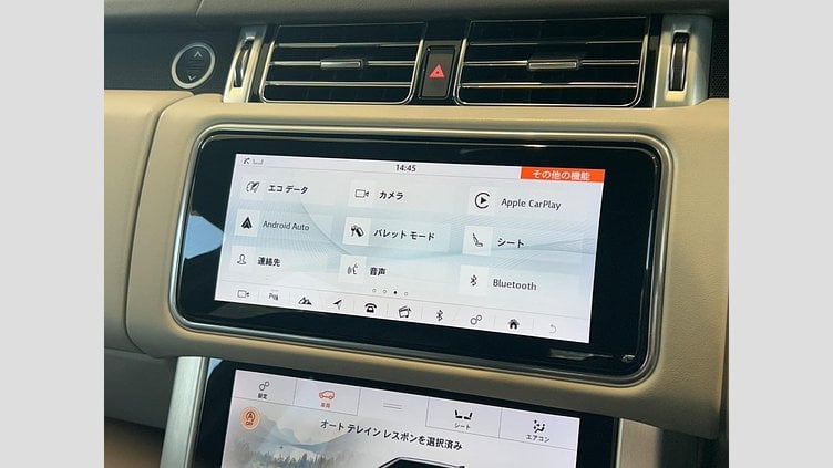 2020 認定中古車 Land Rover Range Rover Fuji White 3.0 V6 Dsl Mono Turbo Std Flow VOGUE