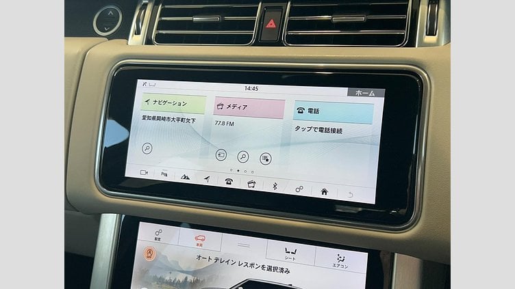 2020 認定中古車 Land Rover Range Rover Fuji White 3.0 V6 Dsl Mono Turbo Std Flow VOGUE