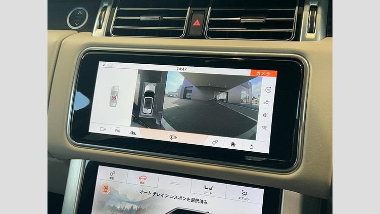 2020 認定中古車 Land Rover Range Rover Fuji White 3.0 V6 Dsl Mono Turbo Std Flow VOGUE