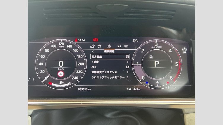 2020 認定中古車 Land Rover Range Rover Fuji White 3.0 V6 Dsl Mono Turbo Std Flow VOGUE