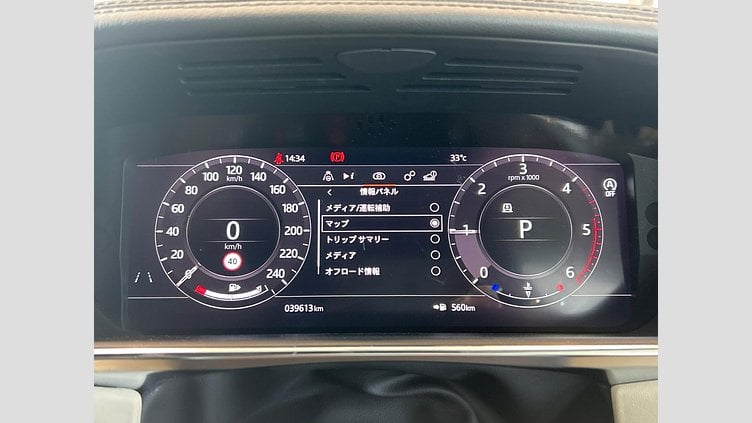 2020 認定中古車 Land Rover Range Rover Fuji White 3.0 V6 Dsl Mono Turbo Std Flow VOGUE