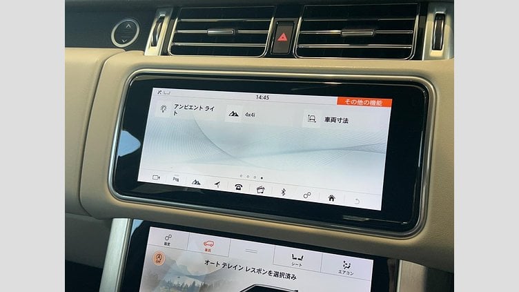 2020 認定中古車 Land Rover Range Rover Fuji White 3.0 V6 Dsl Mono Turbo Std Flow VOGUE