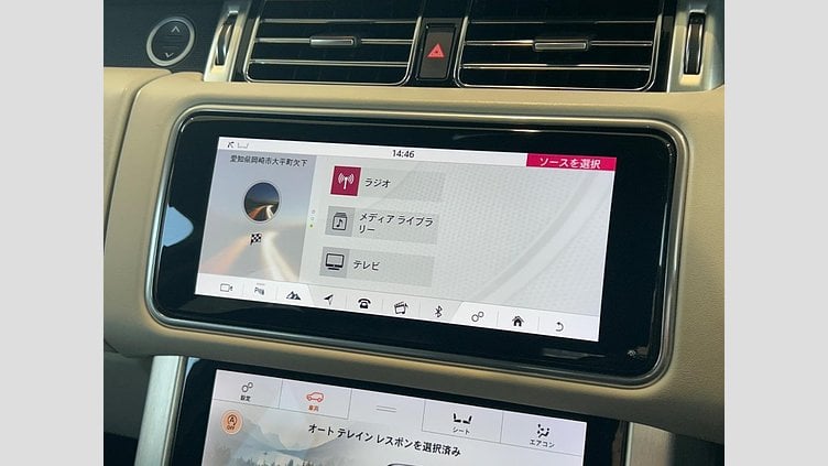 2020 認定中古車 Land Rover Range Rover Fuji White 3.0 V6 Dsl Mono Turbo Std Flow VOGUE
