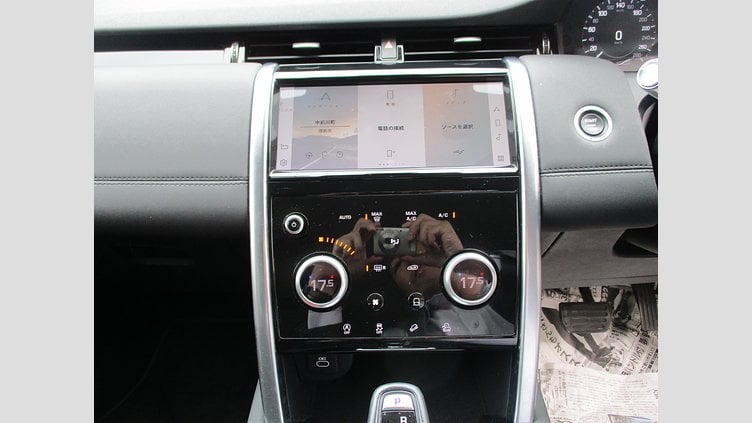 2021 認定中古車 Land Rover Discovery Sport フジホワイト P200 AWD（オートマチック） 標準ホイールベース S