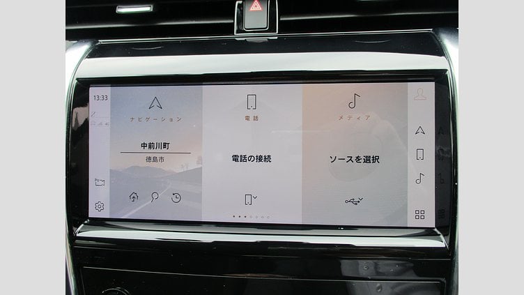 2021 認定中古車 Land Rover Discovery Sport フジホワイト P200 AWD（オートマチック） 標準ホイールベース S