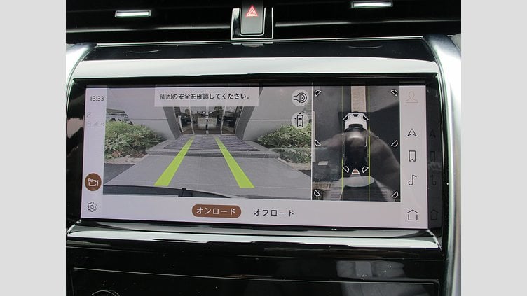 2021 認定中古車 Land Rover Discovery Sport フジホワイト P200 AWD（オートマチック） 標準ホイールベース S