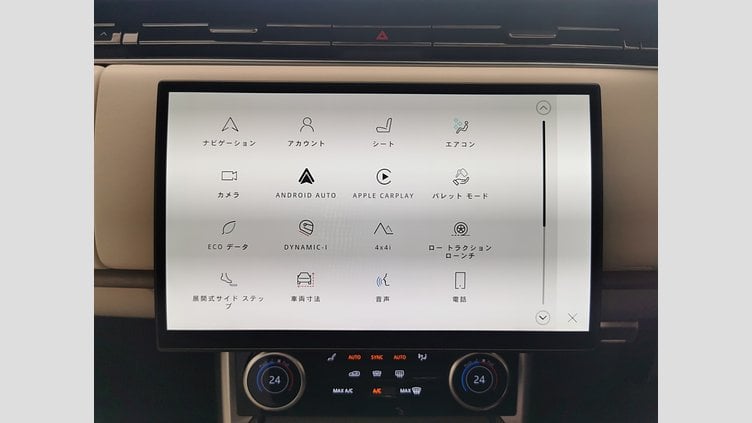 2023 認定中古車 Land Rover Range Rover バトゥミゴールド D300 AWD MHEV（AT） スタンダードホイールベース AUTOBIOGRAPHY
