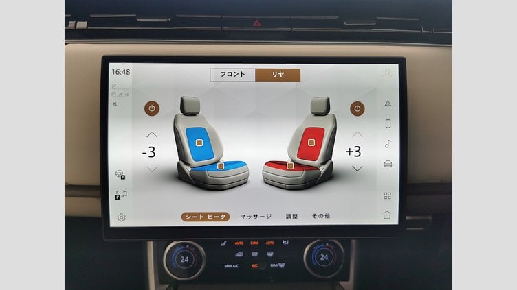 2023 認定中古車 Land Rover Range Rover バトゥミゴールド D300 AWD MHEV（AT） スタンダードホイールベース AUTOBIOGRAPHY