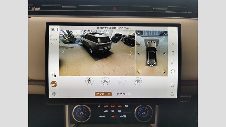 2023 認定中古車 Land Rover Range Rover バトゥミゴールド D300 AWD MHEV（AT） スタンダードホイールベース AUTOBIOGRAPHY