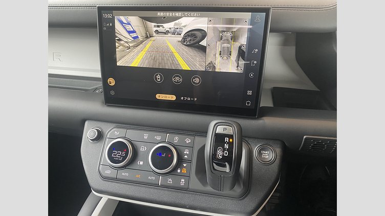 2024 認定中古車 Land Rover Defender 90 タスマンブルー D350 ディーゼルマイルドハイブリッド X-Dynamic HSE
