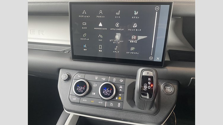 2024 認定中古車 Land Rover Defender 90 タスマンブルー D350 ディーゼルマイルドハイブリッド X-Dynamic HSE