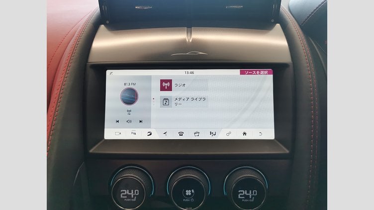 2023 認定中古車 Jaguar F-Type ブリティッシュレーシンググリーン P575 オートマチック 全輪駆動 F-TYPEクーペ R75