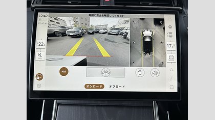 Range Rover Velar 48