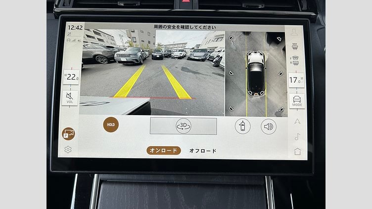 2023 認定中古車 Land Rover Range Rover Velar カルパチアングレイ D200マイルドハイブリッド（ディーゼル）  Dynamic SE