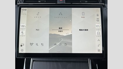 Range Rover Velar 46