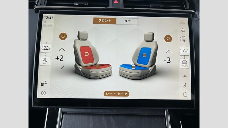 2023 認定中古車 Land Rover Range Rover Velar カルパチアングレイ D200マイルドハイブリッド（ディーゼル）  Dynamic SE