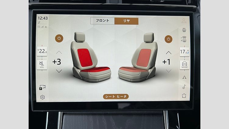 2023 認定中古車 Land Rover Range Rover Velar カルパチアングレイ D200マイルドハイブリッド（ディーゼル）  Dynamic SE