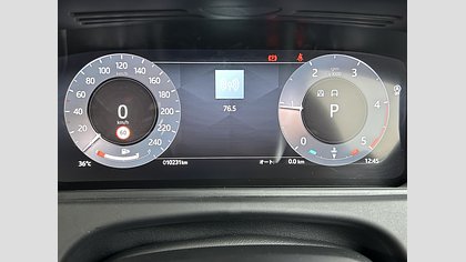 Range Rover Velar 58