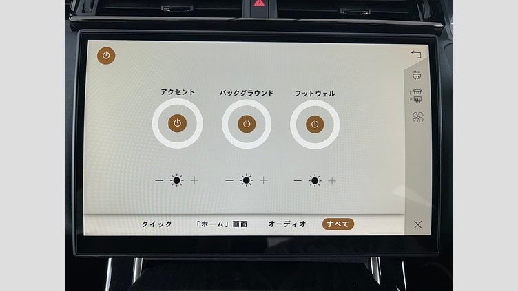 2023 認定中古車 Land Rover Range Rover Velar カルパチアングレイ D200マイルドハイブリッド（ディーゼル）  Dynamic SE