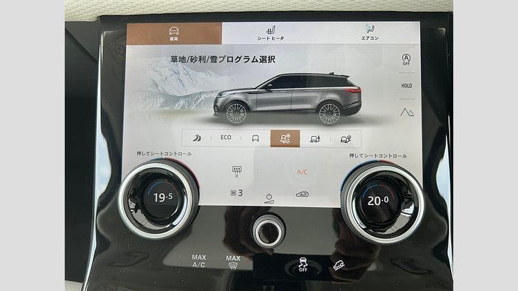 2023 認定中古車 Land Rover Range Rover Velar ポルトフィーノブルー D200 AWD（オートマチック） MHEV スタンダード