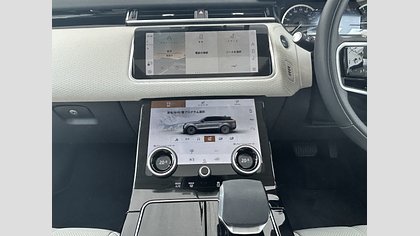 Range Rover Velar 41