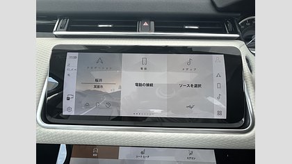 Range Rover Velar 43