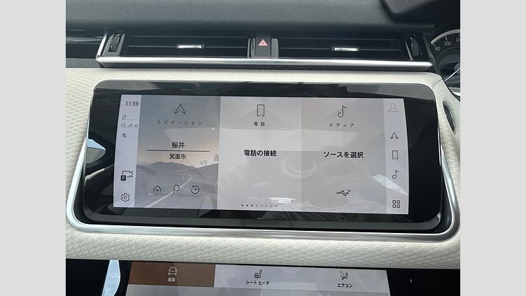 2023 認定中古車 Land Rover Range Rover Velar ポルトフィーノブルー D200 AWD（オートマチック） MHEV スタンダード