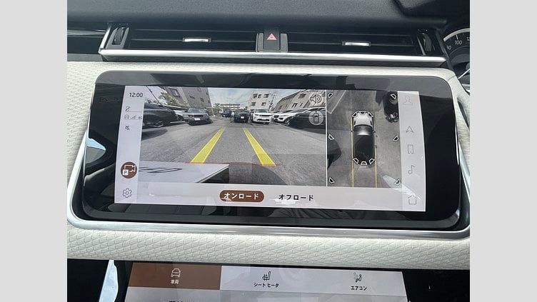 2023 認定中古車 Land Rover Range Rover Velar ポルトフィーノブルー D200 AWD（オートマチック） MHEV スタンダード