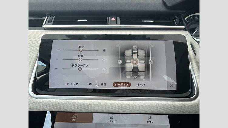 2023 認定中古車 Land Rover Range Rover Velar ポルトフィーノブルー D200 AWD（オートマチック） MHEV スタンダード