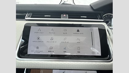 Range Rover Velar 47