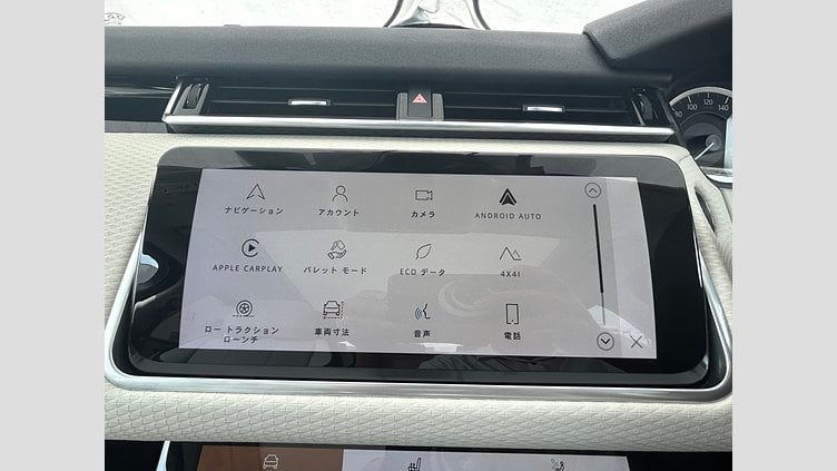 2023 認定中古車 Land Rover Range Rover Velar ポルトフィーノブルー D200 AWD（オートマチック） MHEV スタンダード