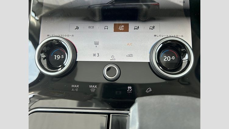 2023 認定中古車 Land Rover Range Rover Velar ポルトフィーノブルー D200 AWD（オートマチック） MHEV スタンダード