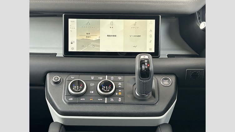 2023 認定中古車 Land Rover Defender 110 アイガーグレイ D300 AWD（AT） S