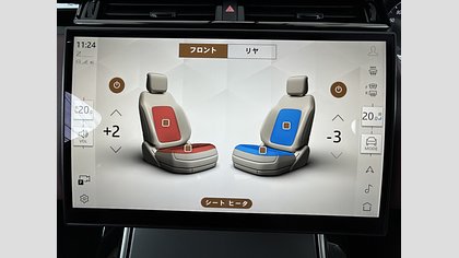 Range Rover Velar 124