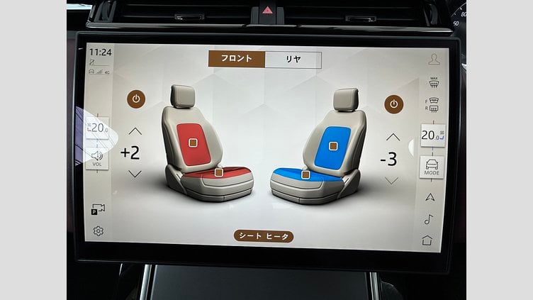 2023 認定中古車 Land Rover Range Rover Velar ザダルグレイ D200（ディーゼル）  Dynamic HSE