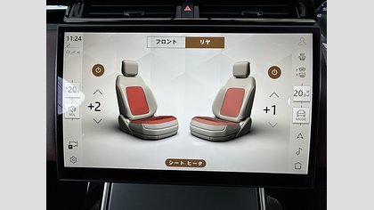 Range Rover Velar 125