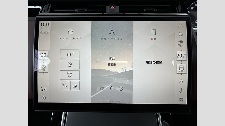 2023 認定中古車 Land Rover Range Rover Velar ザダルグレイ D200（ディーゼル）  Dynamic HSE