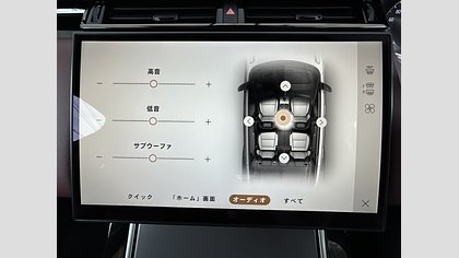 Range Rover Velar 128