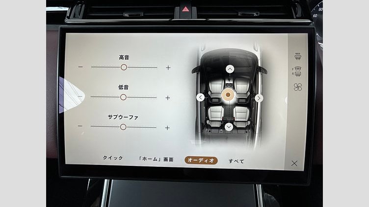 2023 認定中古車 Land Rover Range Rover Velar ザダルグレイ D200（ディーゼル）  Dynamic HSE