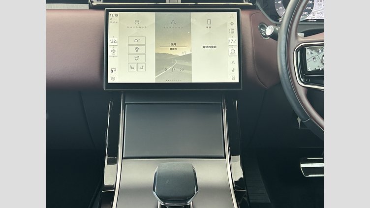 2023 認定中古車 Land Rover Range Rover Velar ザダルグレイ D200（ディーゼル）  Dynamic HSE